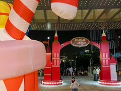 -交通银行前滩31演艺中心