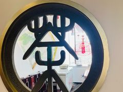 -包龙府灌汤包子(开封府店)