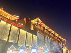 -大唐不夜城