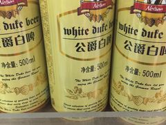 -大商超市(银岛店)