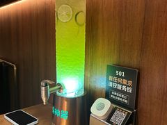 -烤匠麻辣烤鱼(双流明城购物中心店)