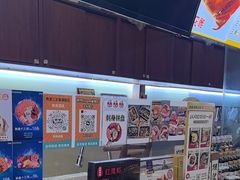 -熟里三文鱼旗舰店(红星店)