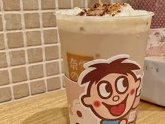 黑白配-奈雪的茶(新天地广场PRO店)