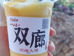 -南诏风情岛