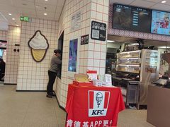 -肯德基(昌里店)