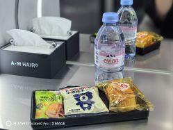 -艾美A·M Hair Salon