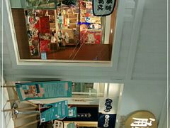 -解忧集市(北京路天河城店)
