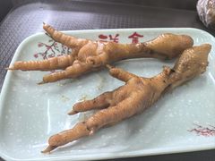 -姑苏区祥鑫饮食店(十全街店)