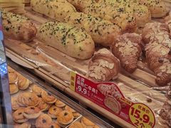 -味多美蛋糕(新和平里店)