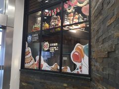 -东哥面包(江宁大润发店)