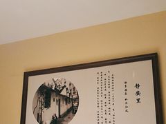 -老太原菜馆(府西街店)