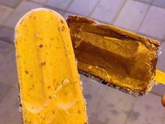 -康乐(滨江道店)