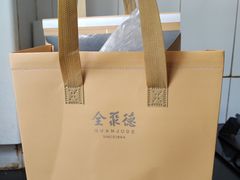 -全聚德(上海首店浦东店)
