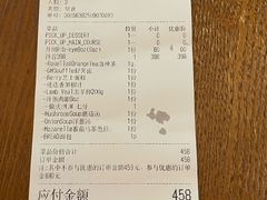 -Entrecôte 法国牛扒馆(保利·时光里店)