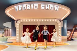 -奈尔宝家庭中心·亲子餐厅(北京东坝万达店)