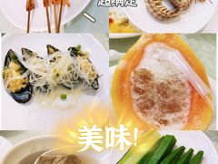 -御水泉休闲娱乐中心