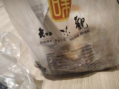 -知味观(湖滨店)