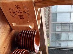 -半步颠小酒馆(繁花中心)