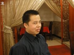 -海荣锅贴馆(五味十字店)