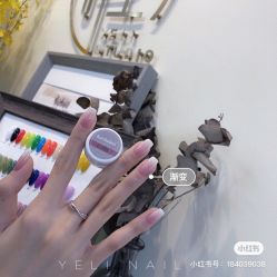 -Pink You美甲洗眉纹绣定制中心