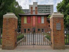 -湖北中医药大学(昙华林校区)