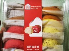 -盒马鲜生(观音桥店)
