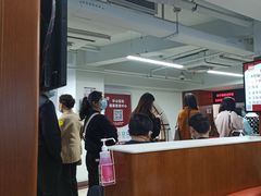 -复旦大学附属华山医院健康管理中心