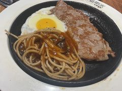 -快乐爱斯米牛排自助(正大广场店)