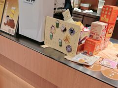 -茶话弄(中贸广场店)