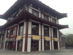 门面-必胜客(花舞大唐博物馆店)