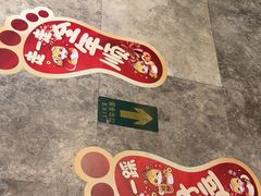-中国徽菜·徽商故里(广安门店)