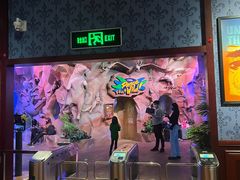 -珠海横琴国家地理探险家中心(创新方)