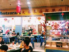 -大茄来海鲜餐厅(亚洲城分行)