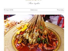 -热辣宗师·串串火锅(万达金街店)