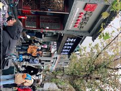-无名氏面馆(邮电路店)