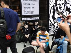 -太二酸菜鱼(正大广场店)