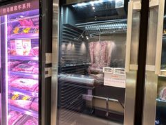 -Olé精品超市(广州太古汇店)