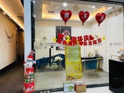 -DEM缔怡美科技美容