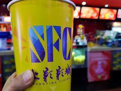 -SFC上影影城(广州店)