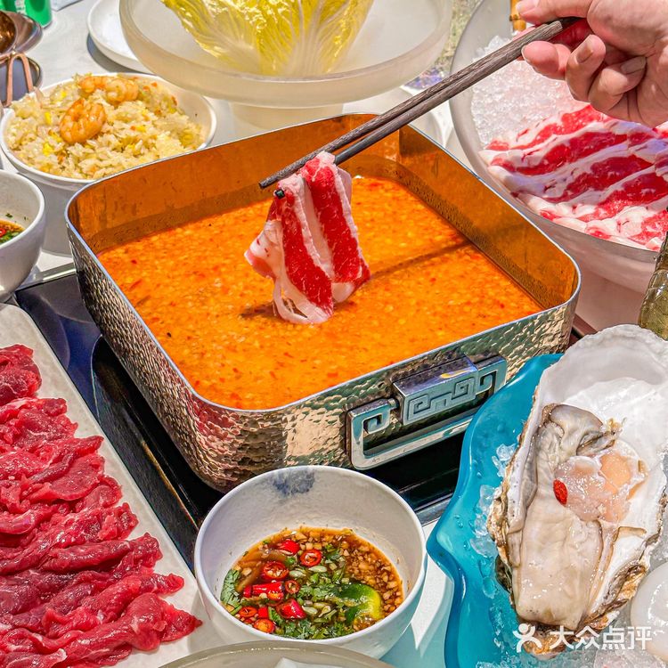 酸酸辣辣的糟粕醋锅底🔥，味道太鲜啦❗