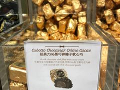 -VENCHI 闻绮(北京国贸商城店)