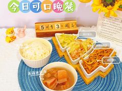 -金豆子幼稚园