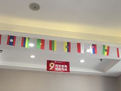 -土豆口腔(凤凰北总店)