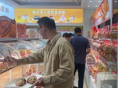 -味多美蛋糕(杨闸环岛店)