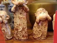 -名扬烤肉(起源店)