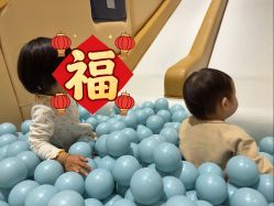 -奈尔宝·儿童乐园·亲子餐厅(前滩店)