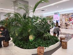 -凯德广场(学府店)