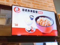 -京和风.日式家庭料理(京和风食堂大仓店)