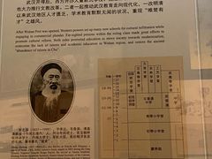 -中国港口博物馆