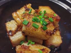 腊味萝卜糕-好食上(喜盈门.范城店)